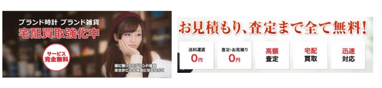 �r���v�{�܏��T�C�g